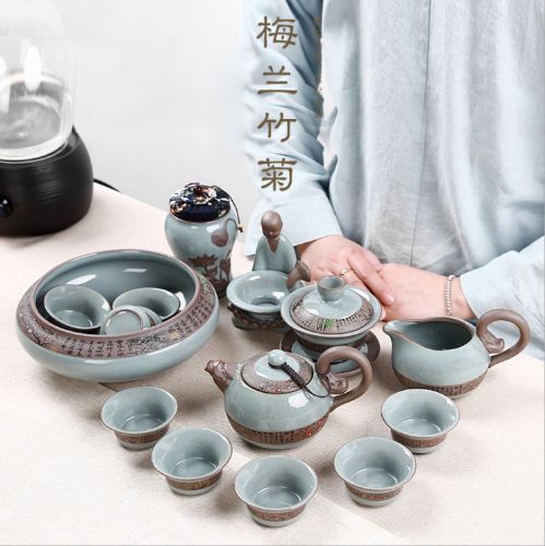 青花山水陶瓷茶具 家居用品陶瓷茶具